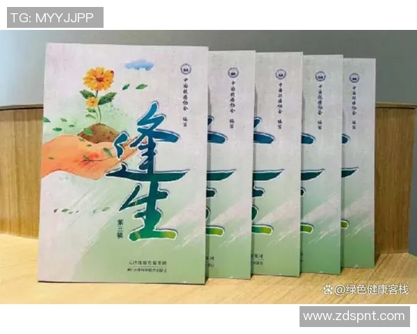 刘磊专访:从初学者到攀岩高手的心路历程与成长故事