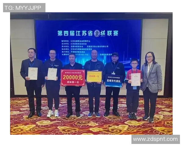 和平精英团队协作排行榜揭晓EDG荣登第五名展现强大实力 和平精英团队协作排行榜揭晓EDG荣登第五名展现强大实力