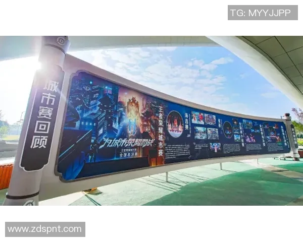 武汉排球队的节奏革新探索与实践助力竞技水平提升