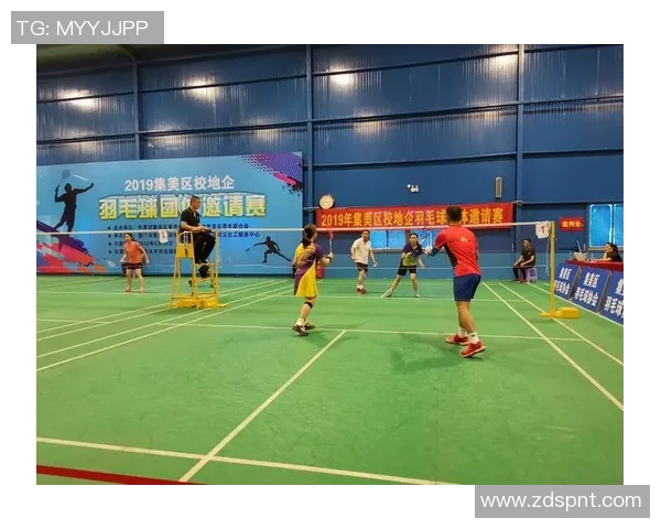 深圳羽毛球队的意识提升与团队凝聚力探讨 深圳羽毛球队的意识提升与团队凝聚力探讨