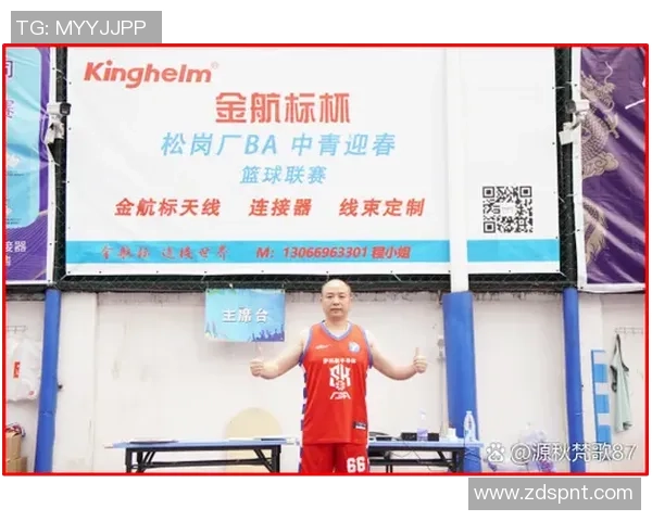 武汉篮球队的比赛经验探讨与分析助力球队未来发展