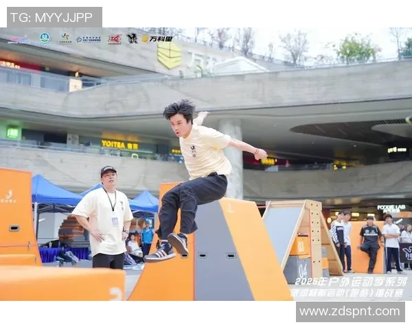 深圳极限运动队成长之路：激情与挑战交织的青春纪实