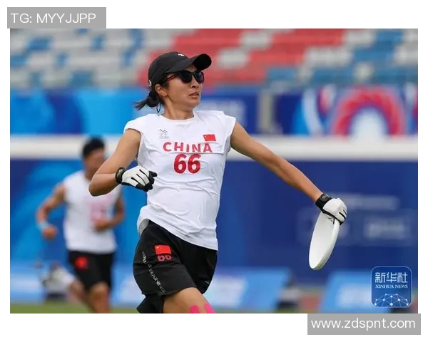 西安飞盘队与重庆飞盘队实力对比赛后分析与总结