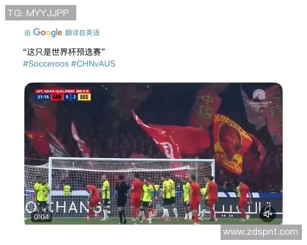 杭州足球队比赛经验引发热议球迷观点各异探讨球队未来发展方向 杭州足球队比赛经验引发热议球迷观点各异探讨球队未来发展方向